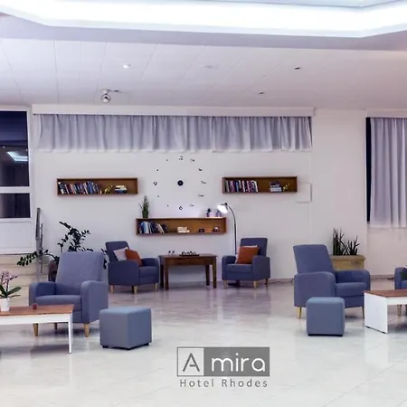 Amira Rhodes Ασγούρου